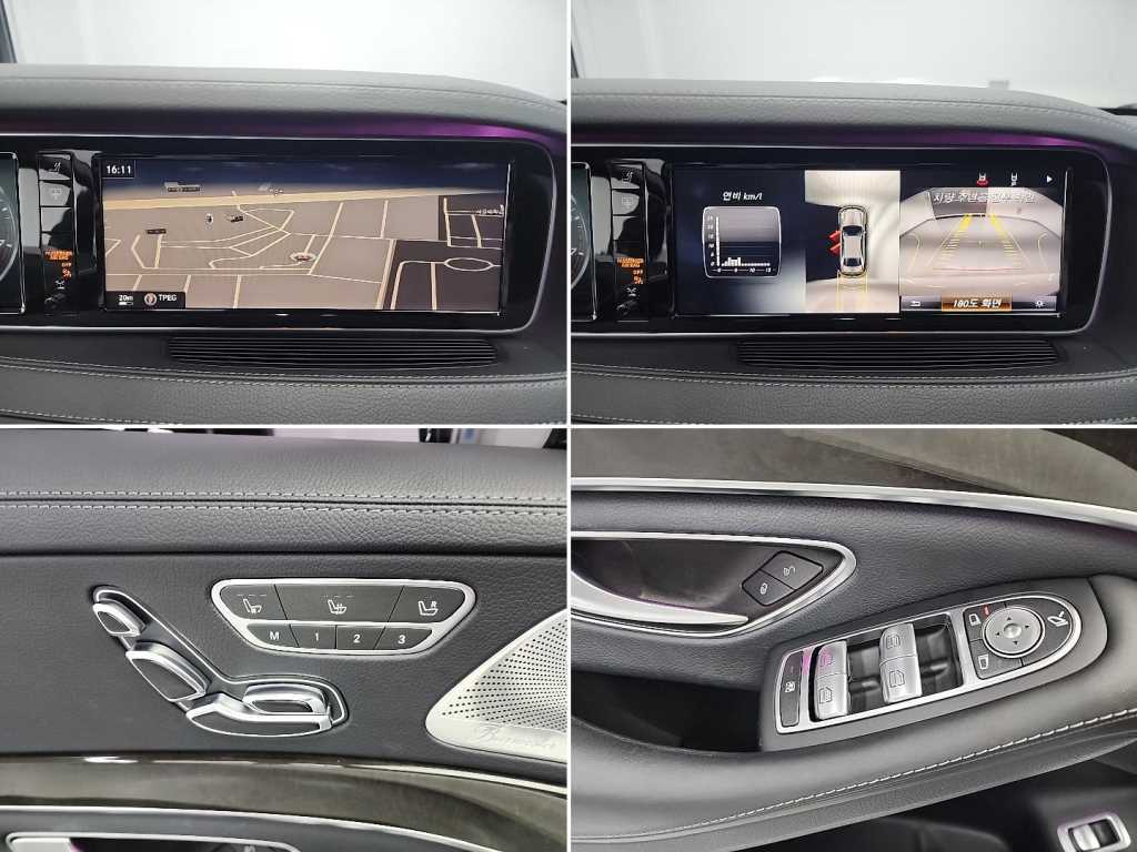 Mercedes Benz S Class 2015 Blanco - Importación desde Corea - HF Imports Iquique - Foto 17