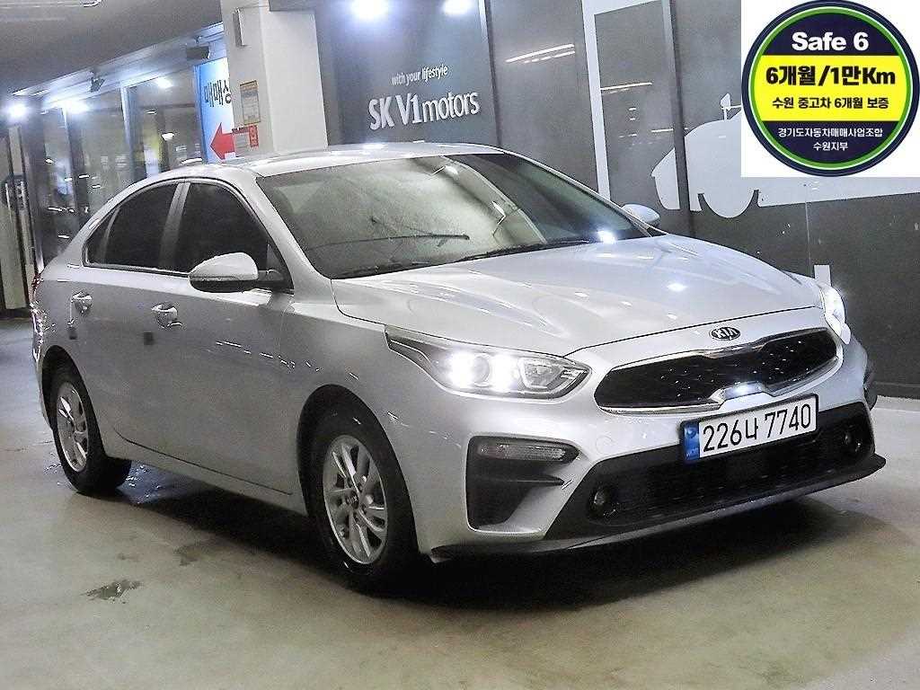 KIA K3 2019 Plateado - Importación desde Corea - HF Imports Iquique - Foto 1