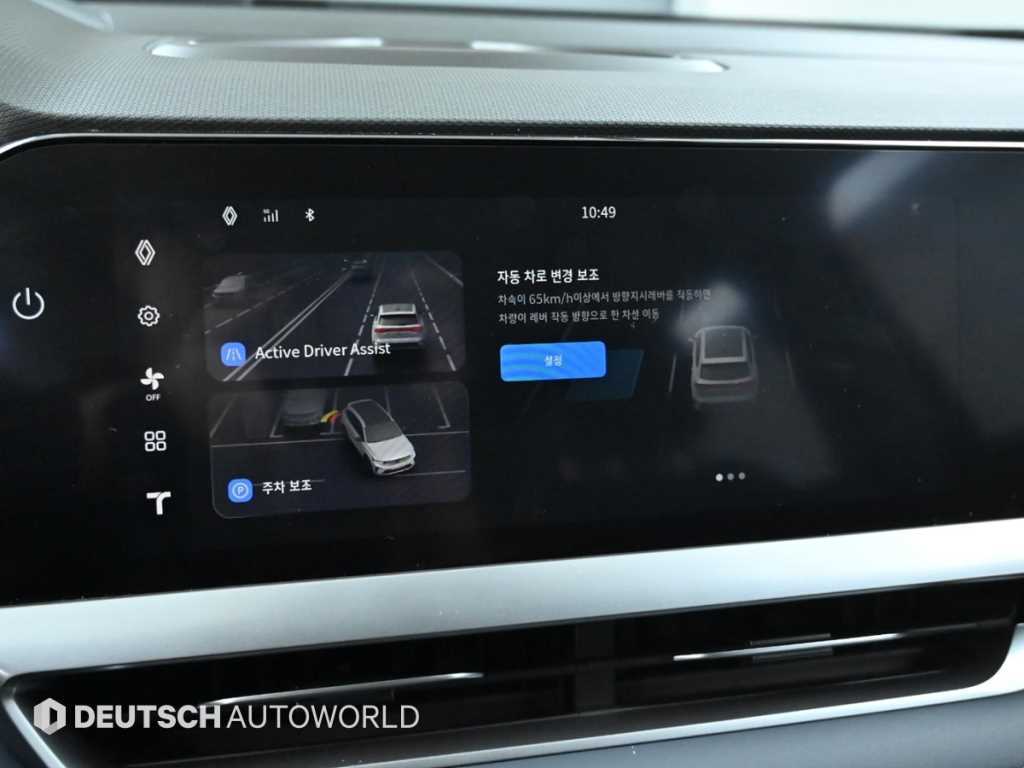 SAMSUNG Grand Koleos 2025 Gris - Importación desde Corea - HF Imports Iquique - Foto 17