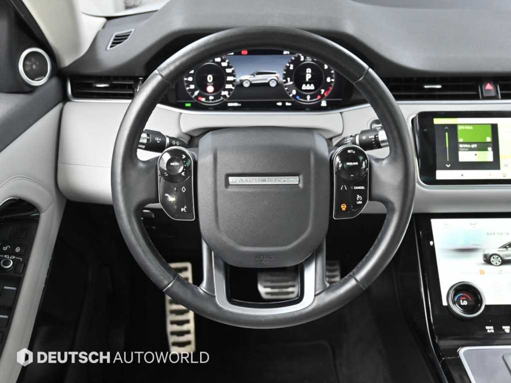 Land Rover Range Rover Bike 2020 Blanco - Importación desde Corea - HF Imports Iquique - Foto 13