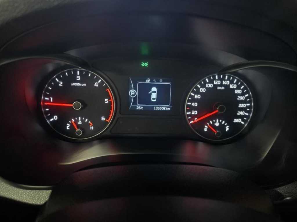 KIA K5 2016 - Importación desde Corea - HF Imports Iquique - Foto 15