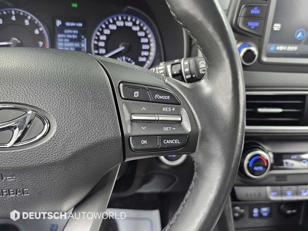 HYUNDAI Kona 2020 Gris - Importación desde Corea - HF Imports Iquique - Foto 16
