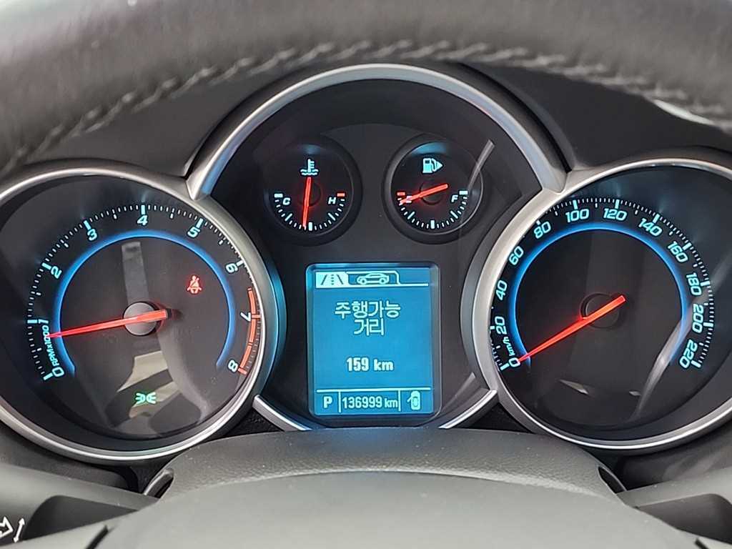 Chevrolet Cruise - Vista 6
