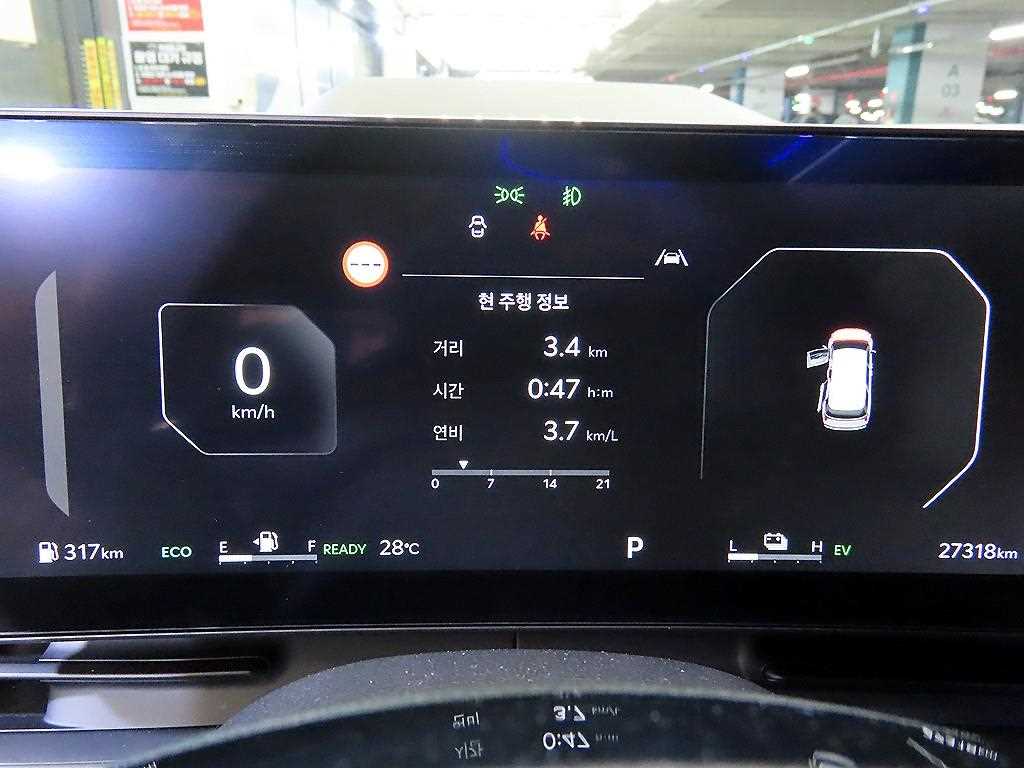 KIA Carnival - Vista 9