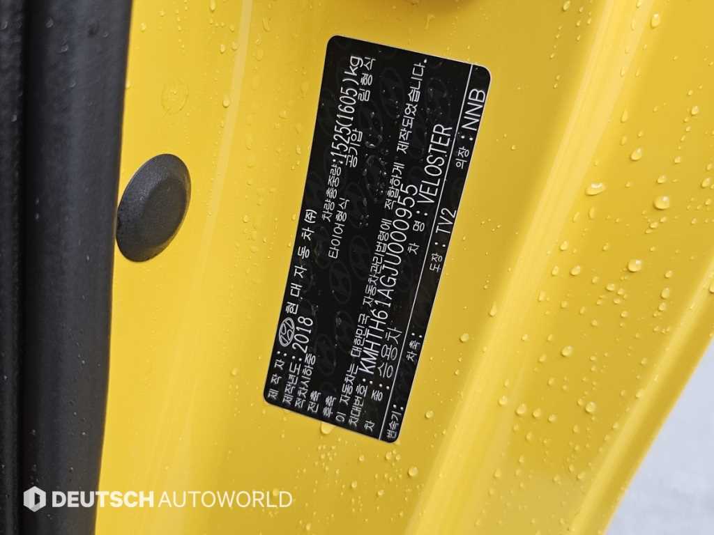 HYUNDAI Veloster 2018 Amarillo - Importación desde Corea - HF Imports Iquique - Foto 20