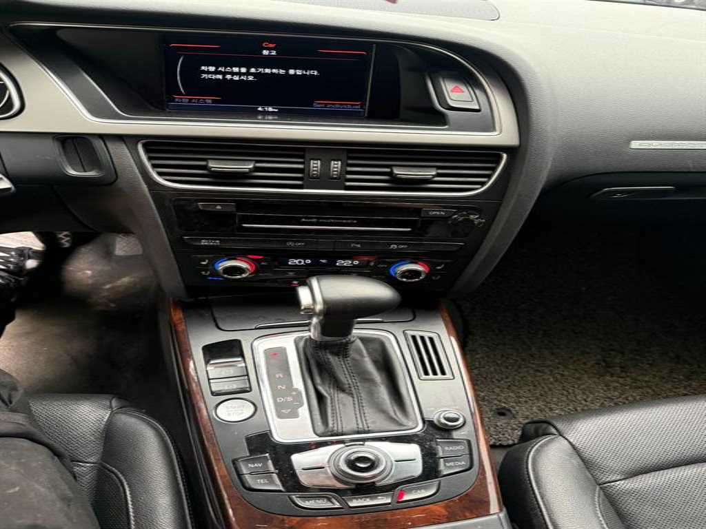 Audi A5 - Vista 6