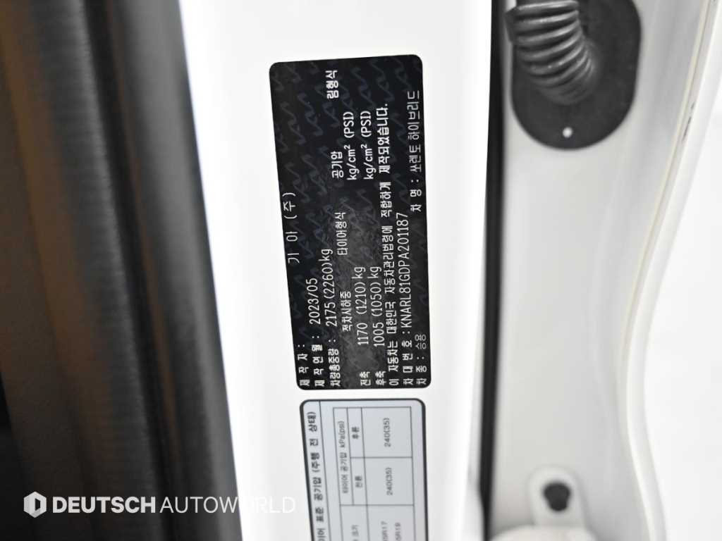 KIA Sorento 2023 Blanco - Importación desde Corea - HF Imports Iquique - Foto 20
