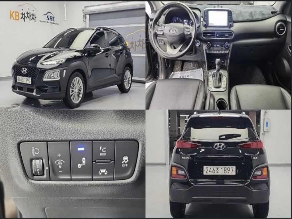 HYUNDAI Kona 2018 Negro - Importación desde Corea - HF Imports Iquique - Foto 1