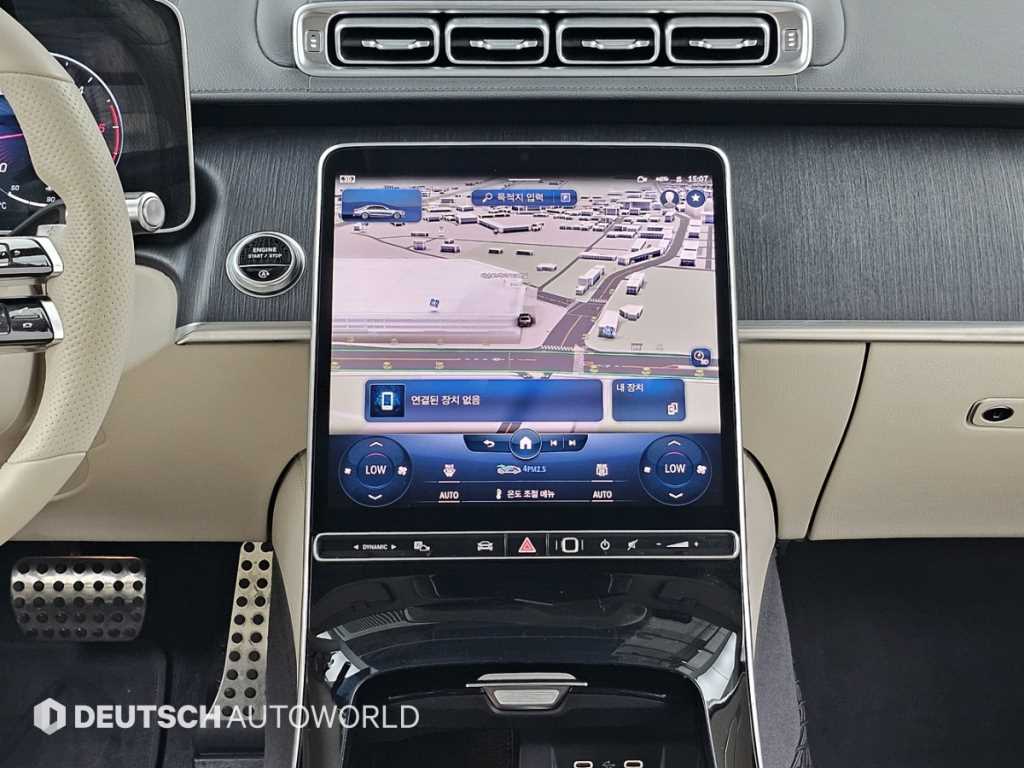 Mercedes Benz S Class 2022 Negro - Importación desde Corea - HF Imports Iquique - Foto 14