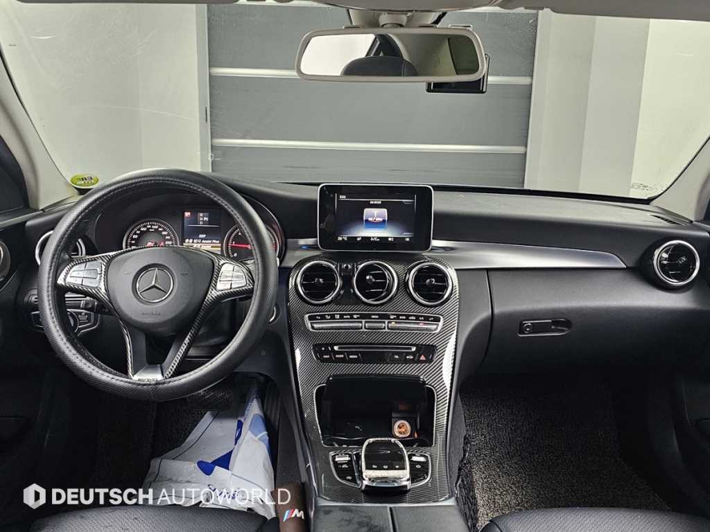 Mercedes Benz C Class 2016 Gris - Importación desde Corea - HF Imports Iquique - Foto 14