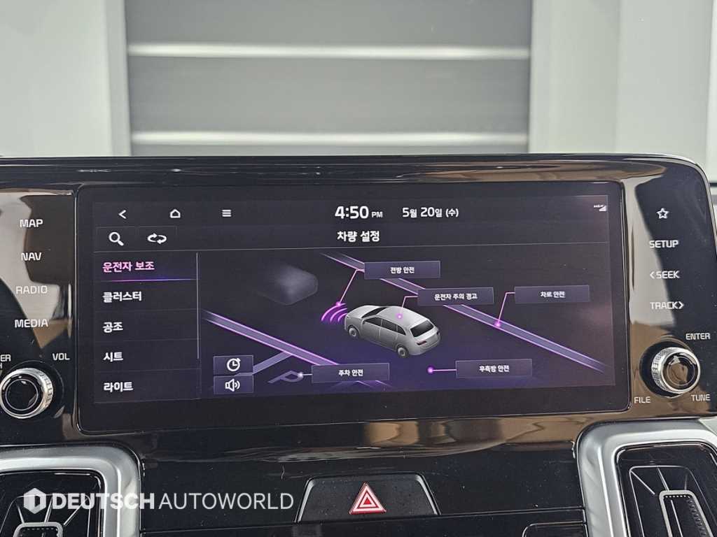 KIA Sorento 2021 Gris - Importación desde Corea - HF Imports Iquique - Foto 17