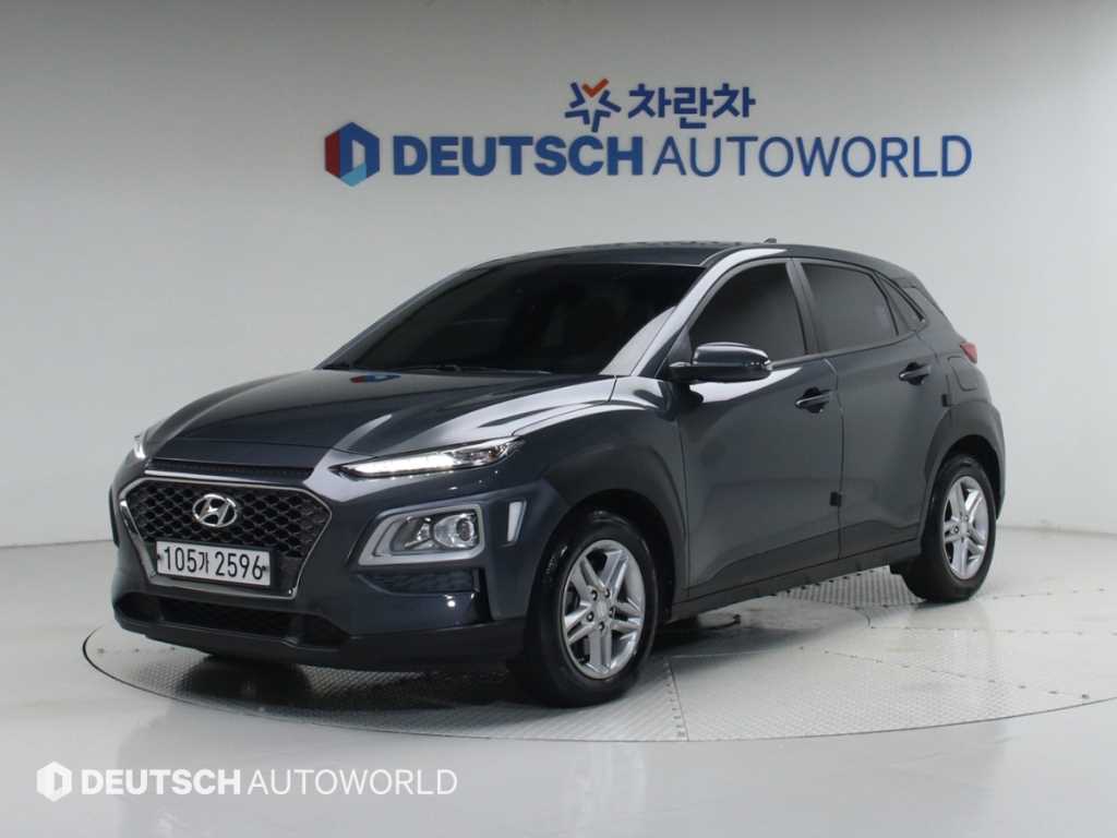 HYUNDAI Kona 2020 Gris - Importación desde Corea - HF Imports Iquique - Foto 1