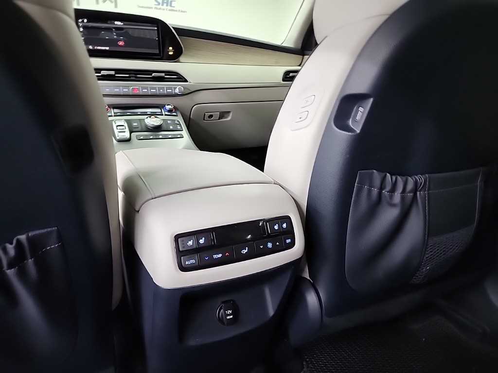 HYUNDAI Palisade 2020 Azul - Importación desde Corea - HF Imports Iquique - Foto 13