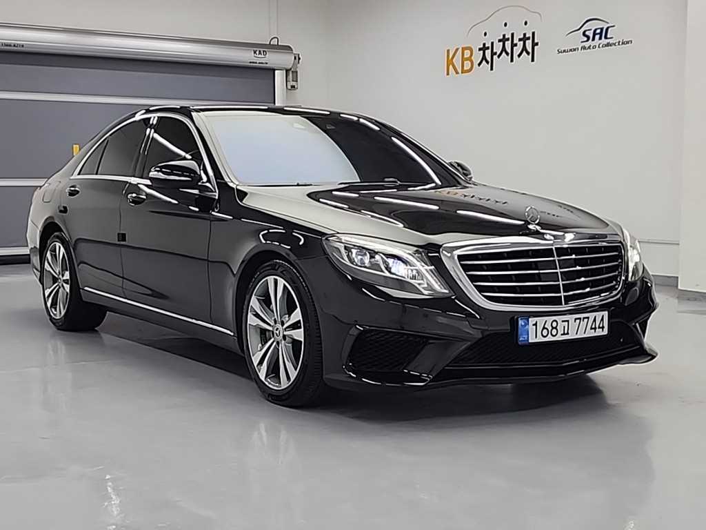 Mercedes Benz S Class - Vista 4