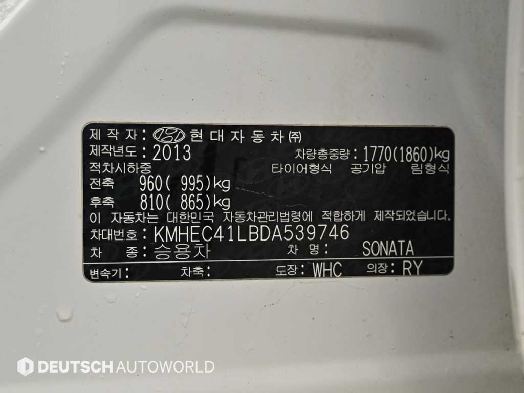 HYUNDAI Sonata 2013 Blanco - Importación desde Corea - HF Imports Iquique - Foto 20
