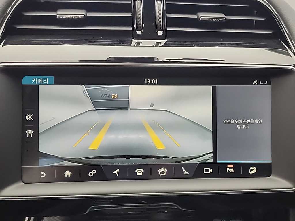 Jaguar F-PACE 2020 Negro - Importación desde Corea - HF Imports Iquique - Foto 16