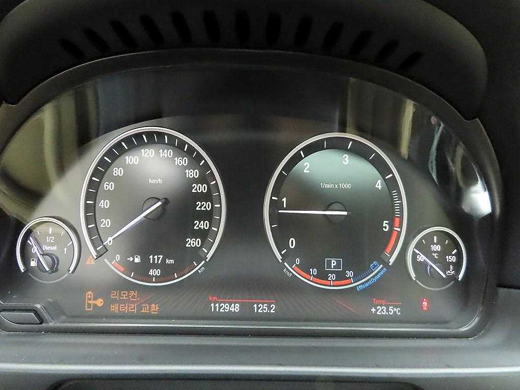 BMW 5 Series - Vista 6