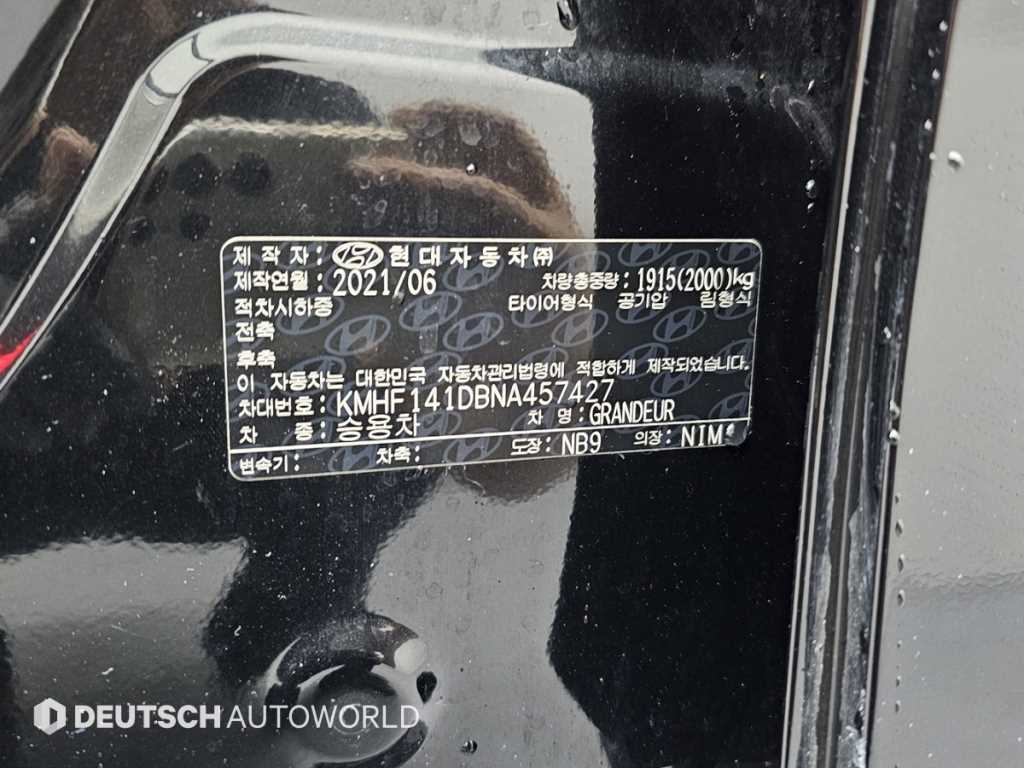 HYUNDAI Grandeur 2022 Negro - Importación desde Corea - HF Imports Iquique - Foto 20