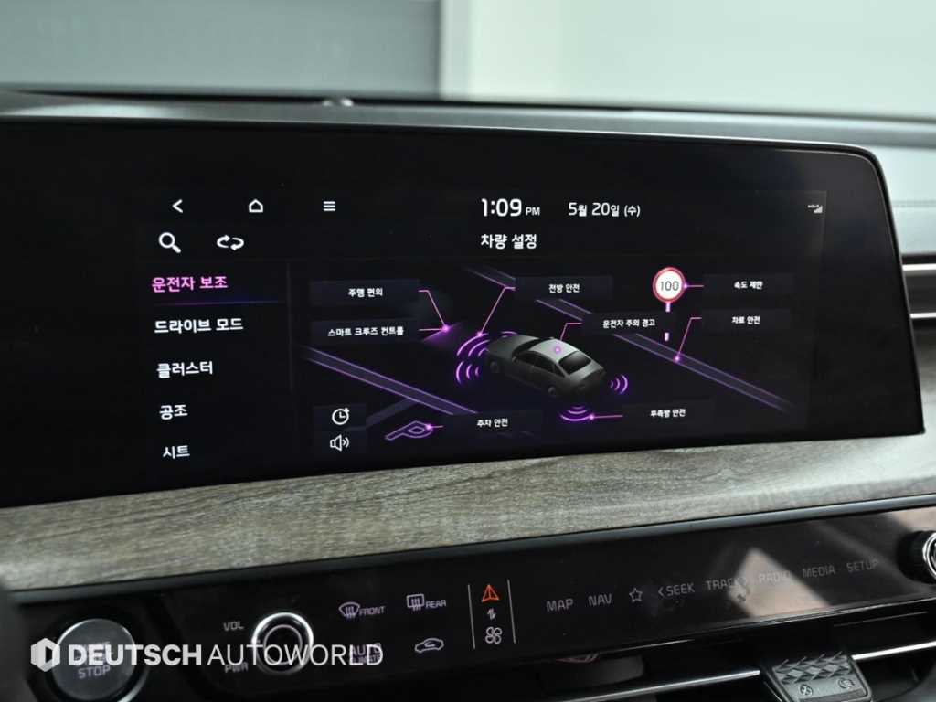 KIA K8 2022 Gris - Importación desde Corea - HF Imports Iquique - Foto 17