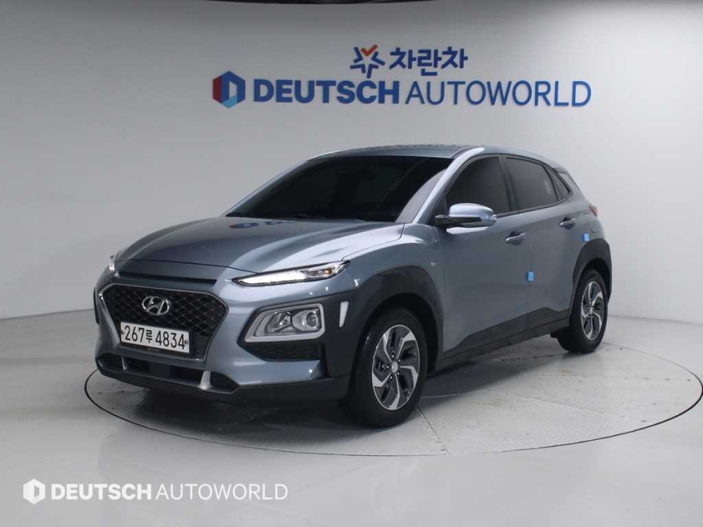 HYUNDAI Kona 2020 Gris - Importación desde Corea - HF Imports Iquique - Foto 1