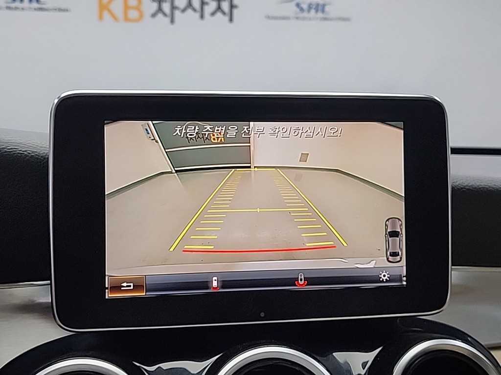Mercedes Benz C Class 2017 Plateado - Importación desde Corea - HF Imports Iquique - Foto 15