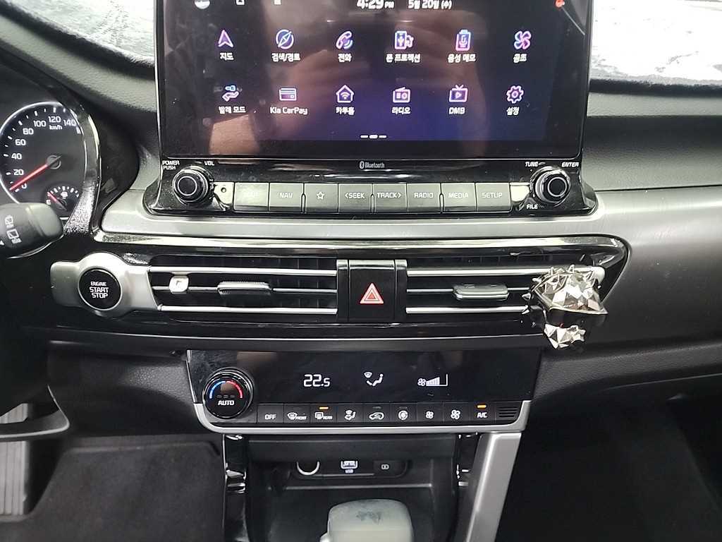 KIA Seltos - Vista 10