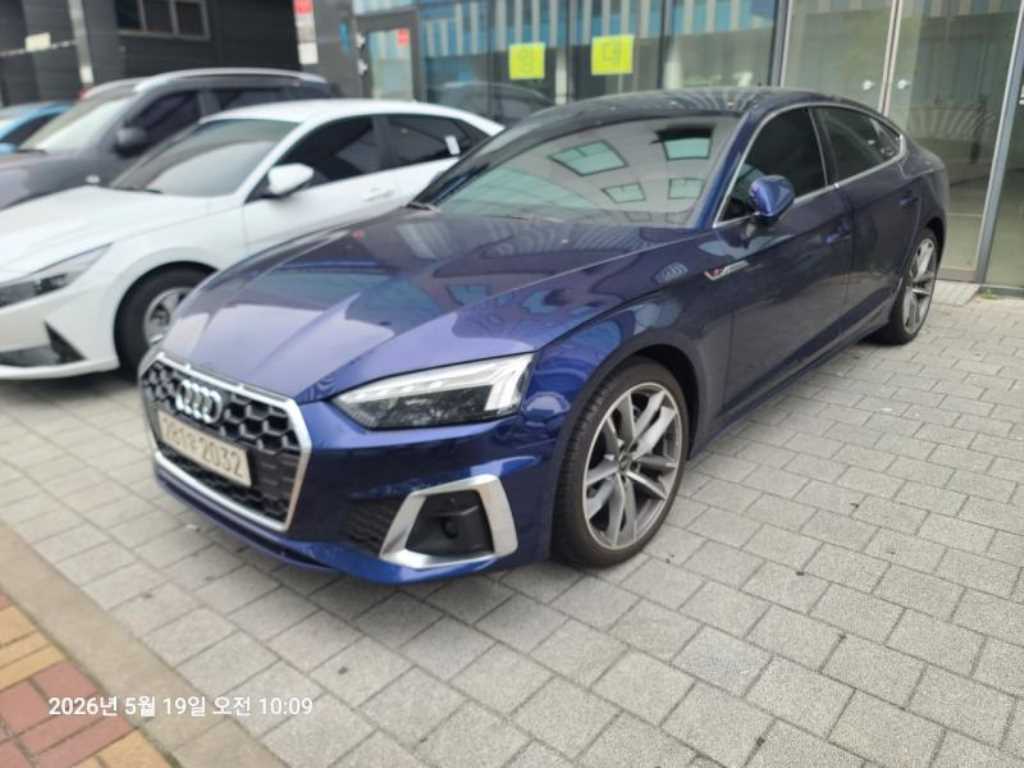 Audi A5 - Vista 2
