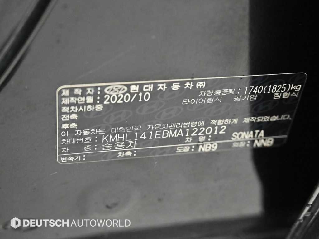 HYUNDAI Sonata 2021 Negro - Importación desde Corea - HF Imports Iquique - Foto 20