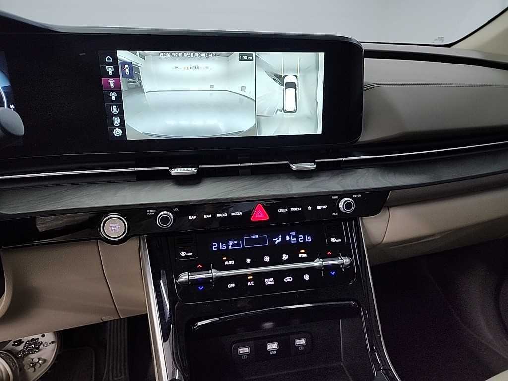 KIA Carnival - Vista 10