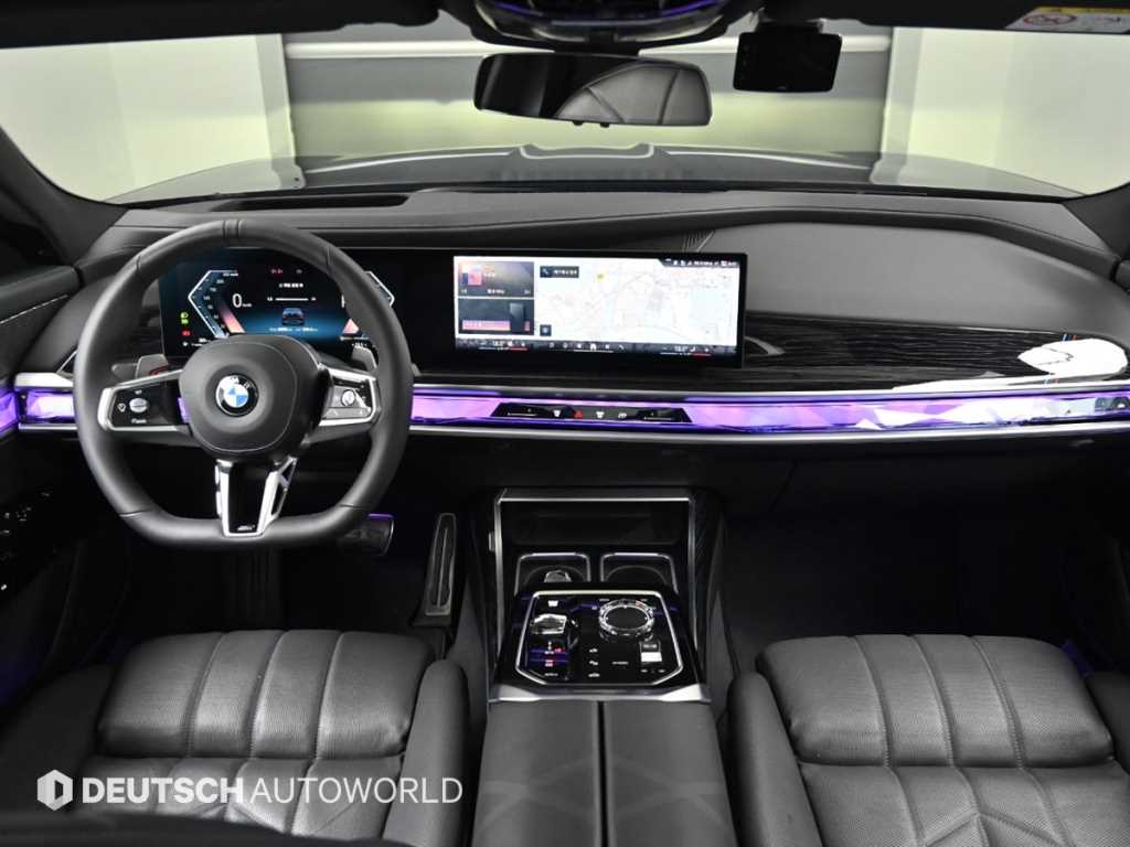 BMW 7 Series - Vista 7