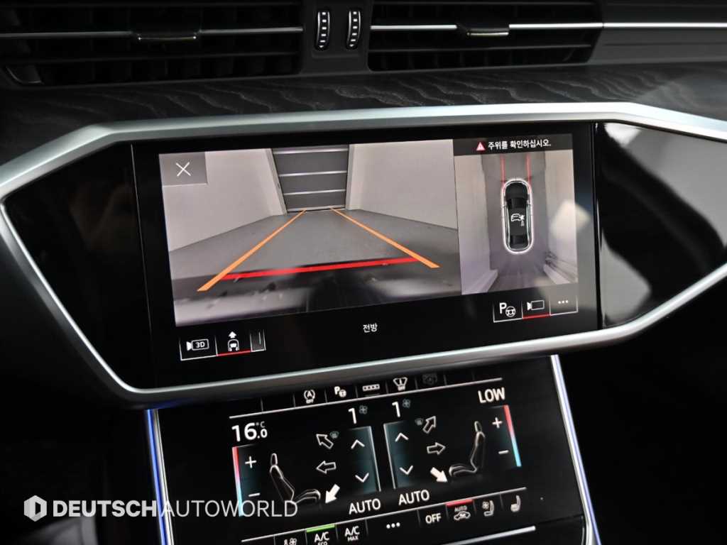 Audi A6 2023 Blanco - Importación desde Corea - HF Imports Iquique - Foto 15