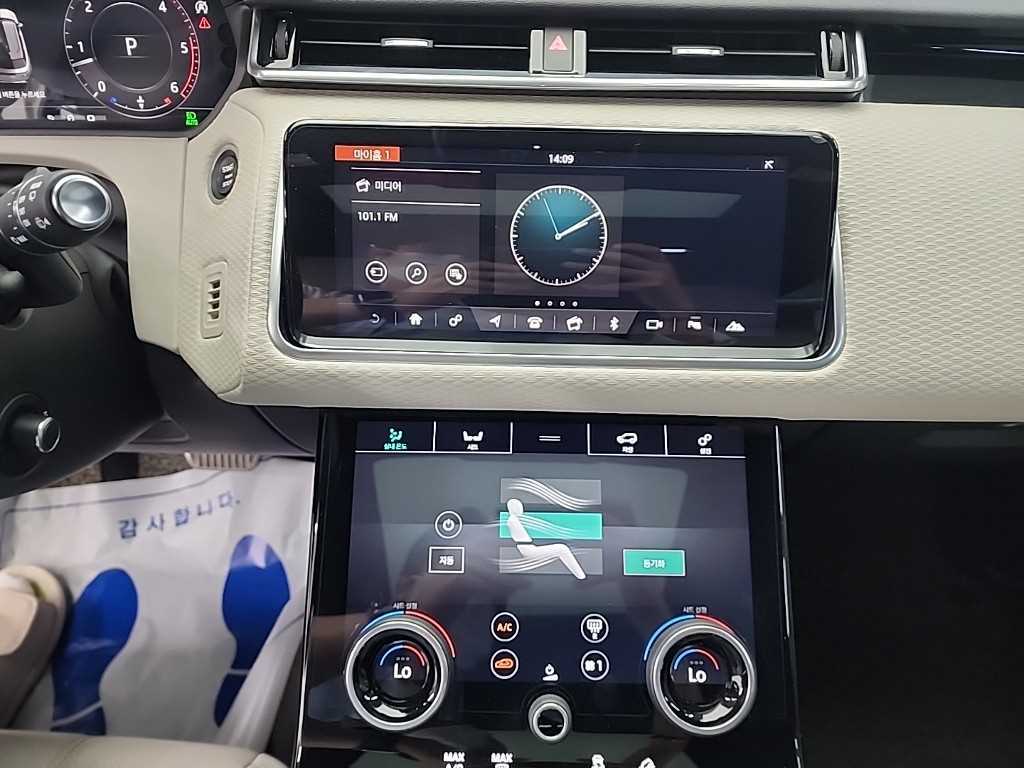 Land Rover Range Rover Bella - Vista 10