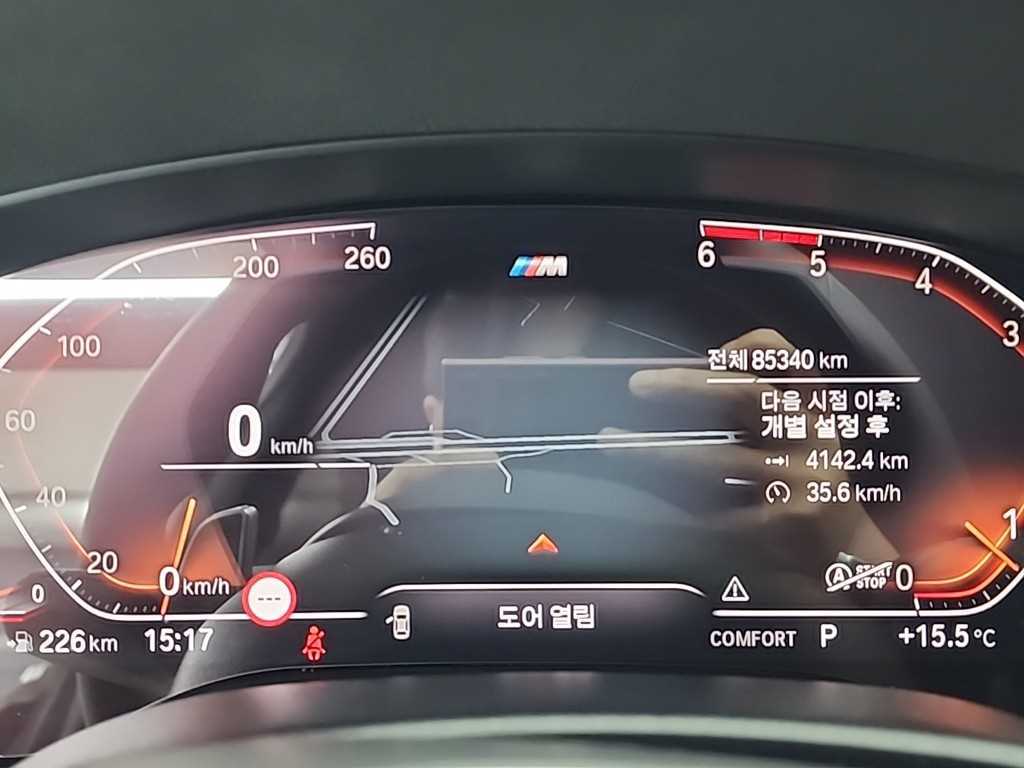BMW 5 Series - Vista 6