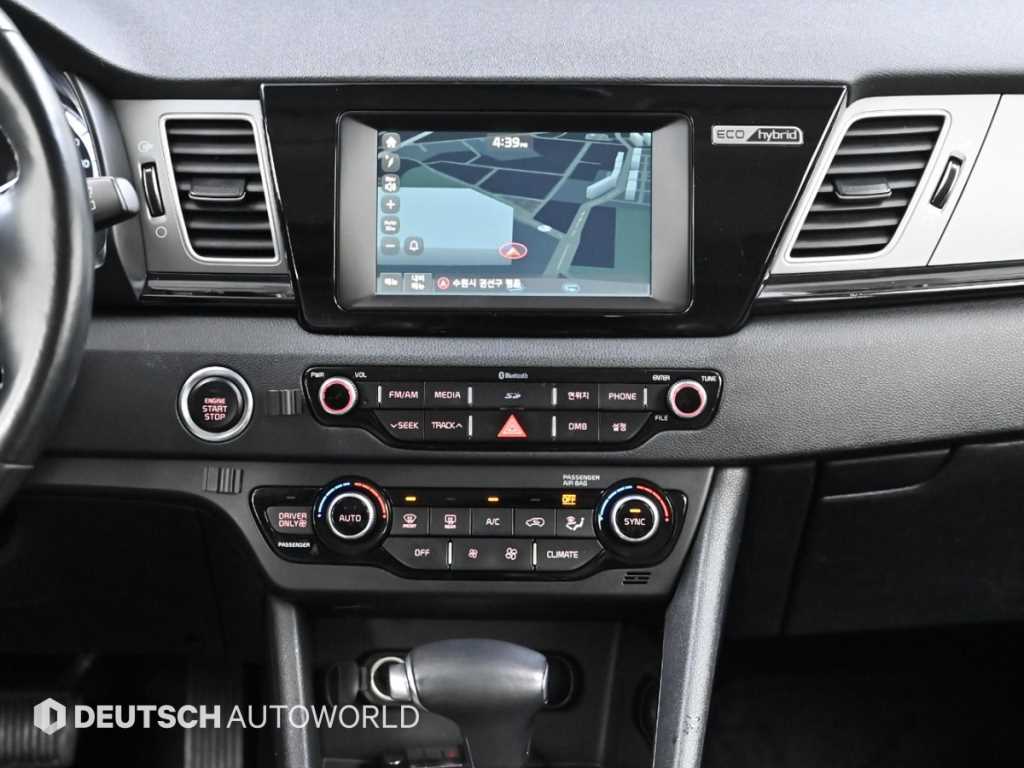 KIA Niro 2017 Blanco - Importación desde Corea - HF Imports Iquique - Foto 14