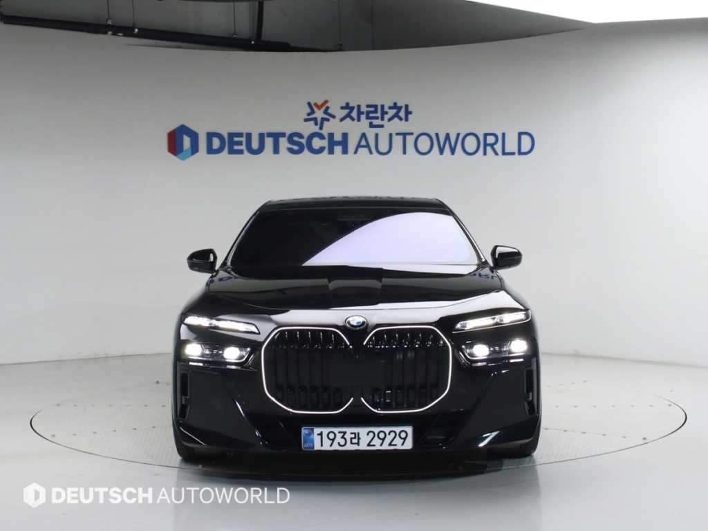 BMW 7 Series - Vista 3