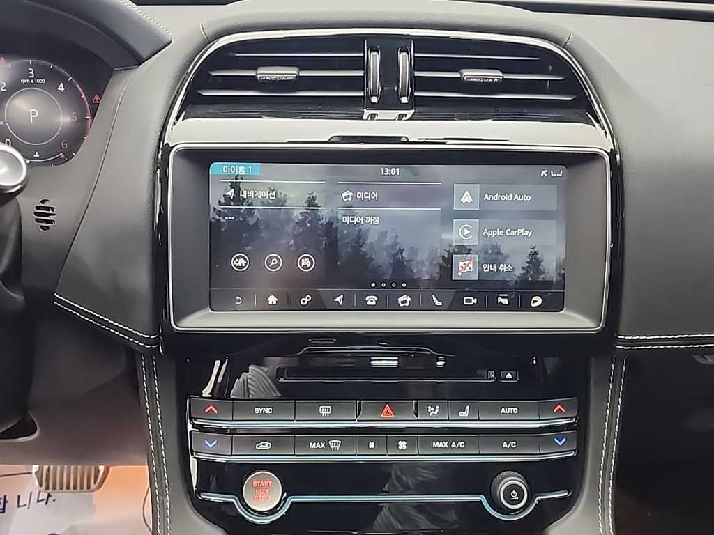 Jaguar F-PACE - Vista 10