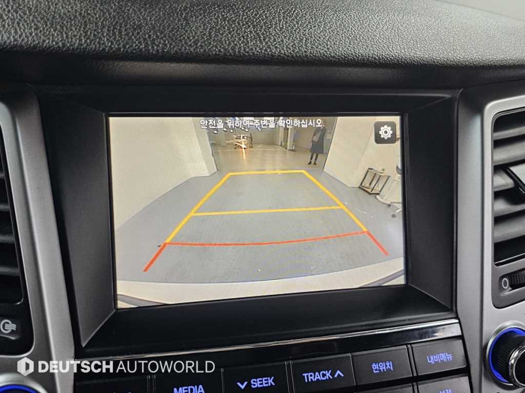 HYUNDAI Tucson 2016 Blanco - Importación desde Corea - HF Imports Iquique - Foto 15