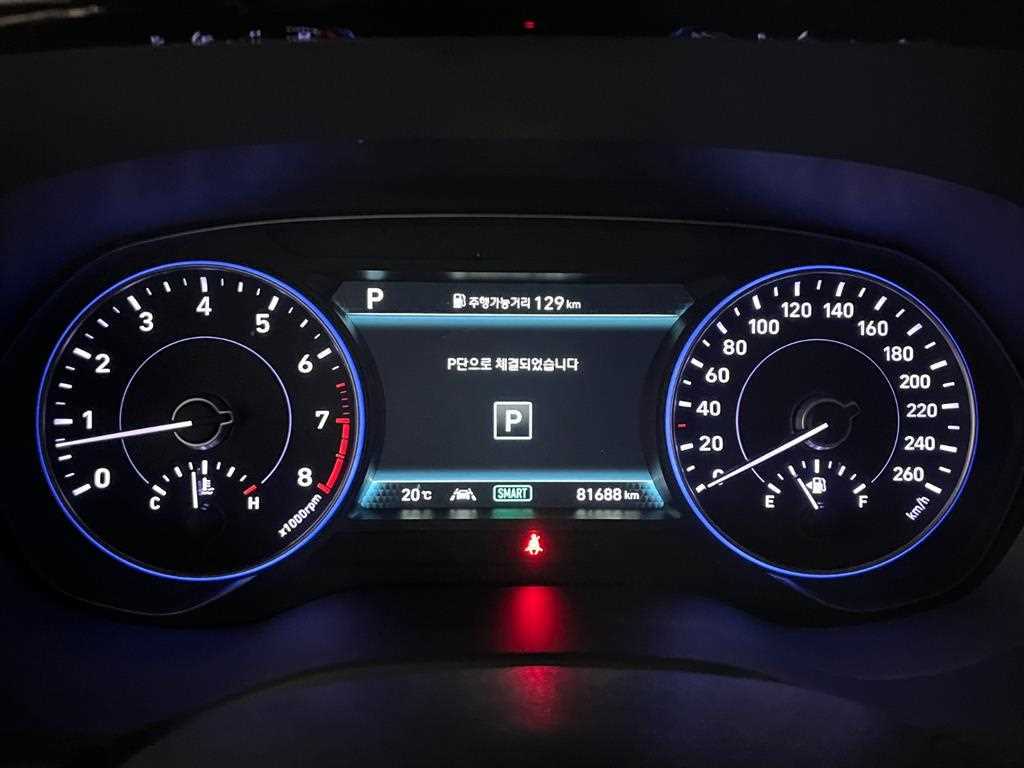 HYUNDAI Palisade 2020 Negro - Importación desde Corea - HF Imports Iquique - Foto 13