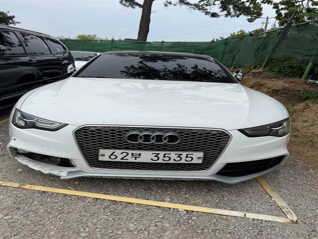 Audi A5 2014 Blanco - Importación desde Corea - HF Imports Iquique - Foto 1