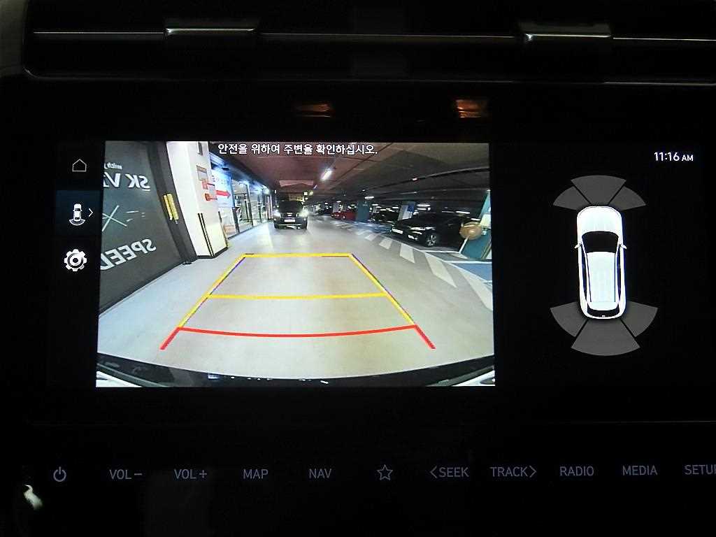 HYUNDAI Tucson 2022 - Importación desde Corea - HF Imports Iquique - Foto 14