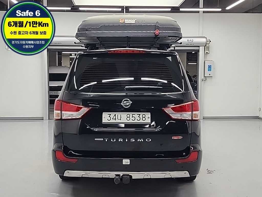 Ssangyong Korando - Vista 3