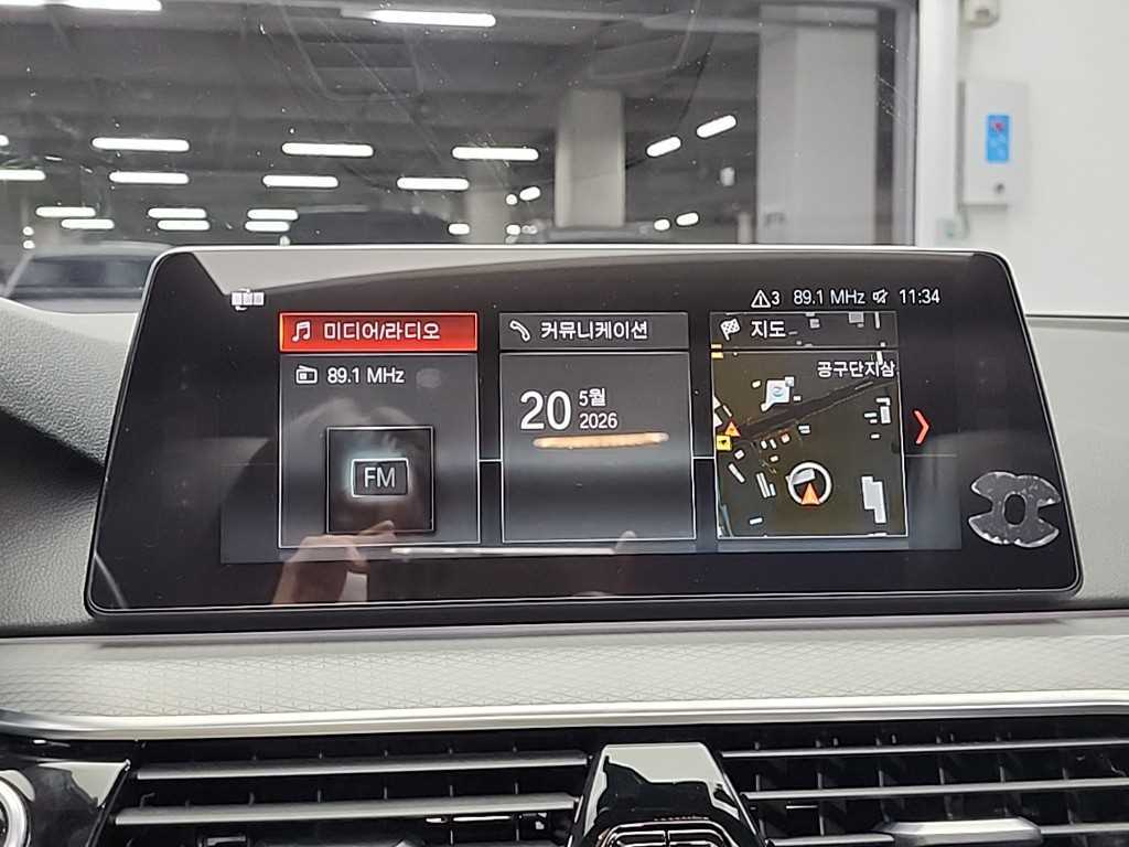 BMW 5 Series 2018 Blanco - Importación desde Corea - HF Imports Iquique - Foto 15