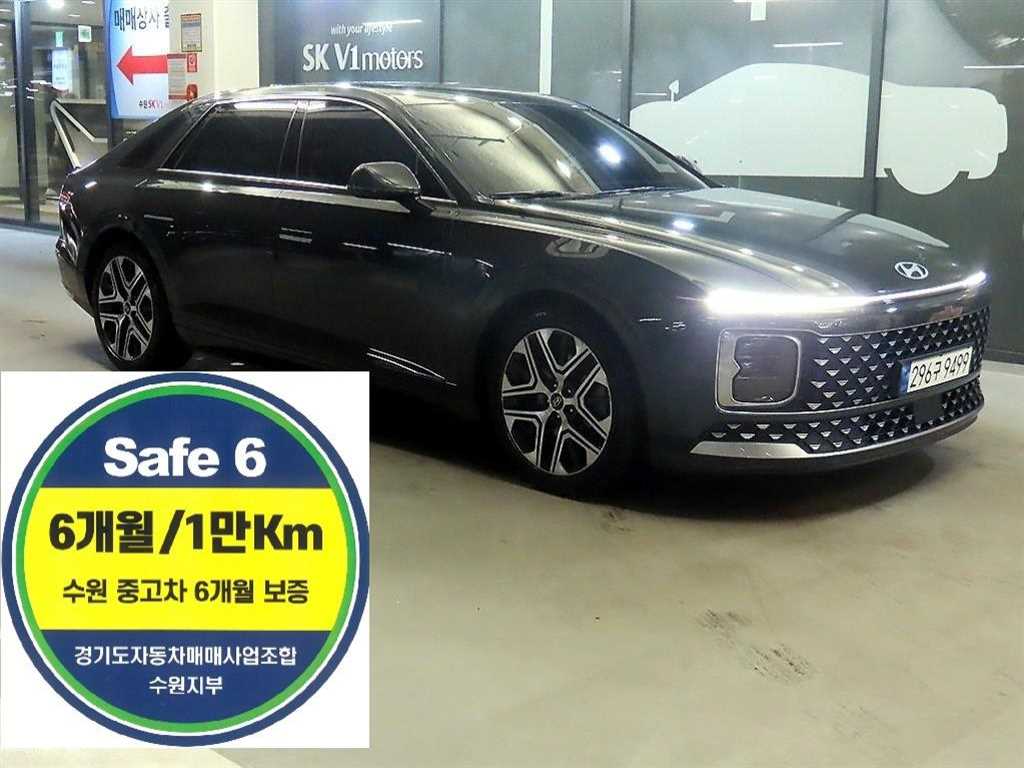 HYUNDAI Grandeur 2023 Verde - Importación desde Corea - HF Imports Iquique - Foto 1