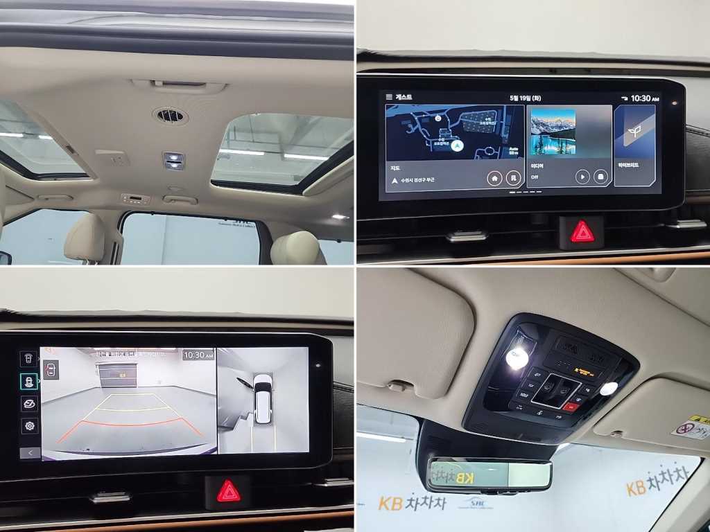 KIA Carnival 2025 Blanco - Importación desde Corea - HF Imports Iquique - Foto 16