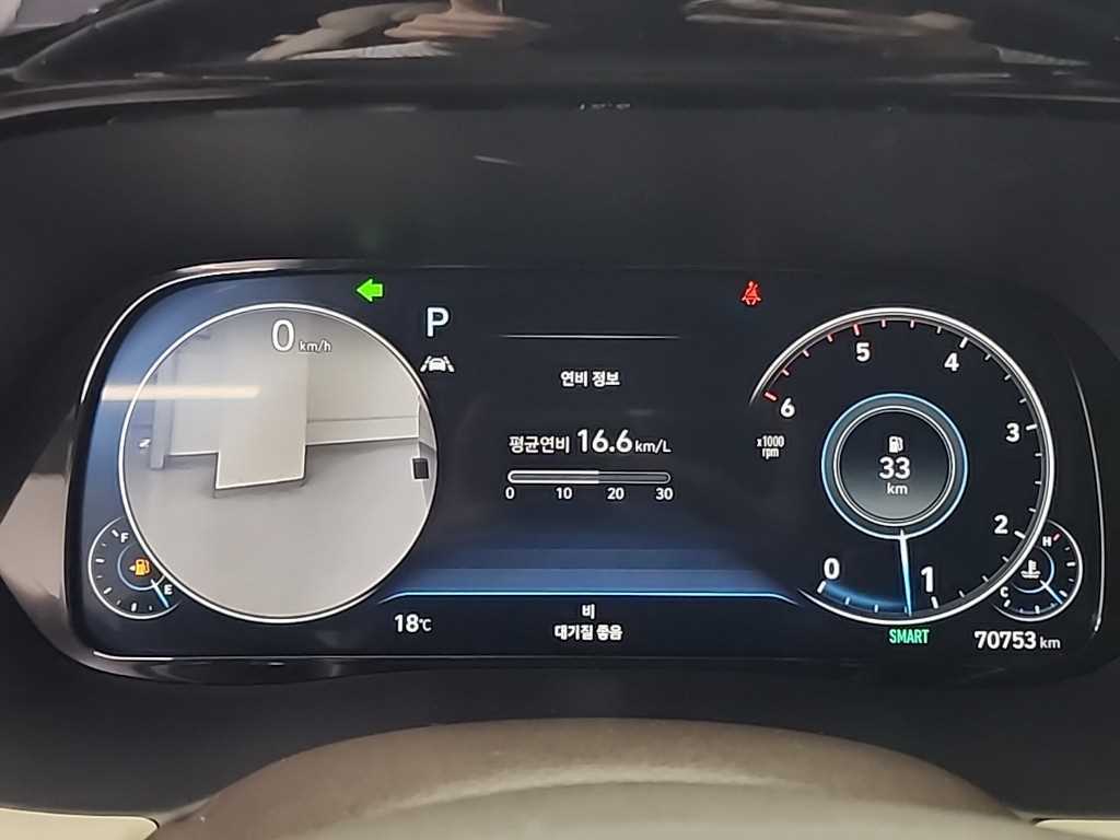 HYUNDAI Palisade - Vista 6