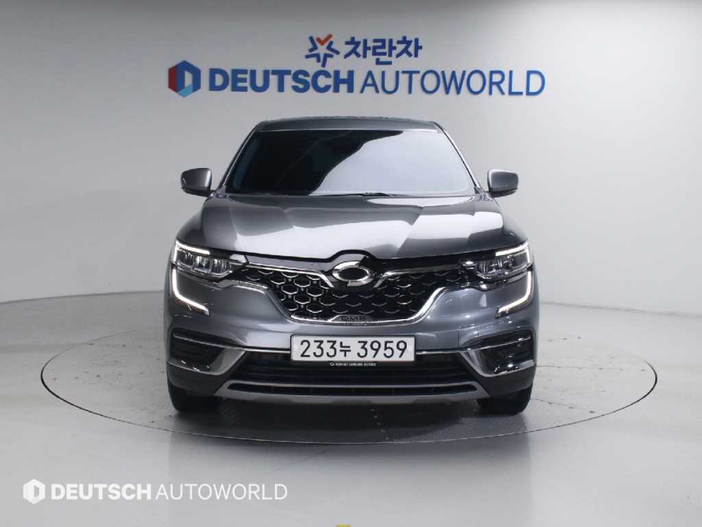 SAMSUNG QM6 2022 Gris - Importación desde Corea - HF Imports Iquique - Foto 1