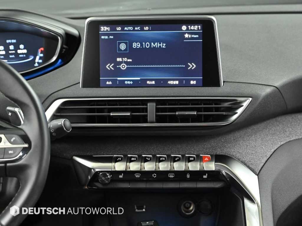 Peugeot 3008 2018 Blanco - Importación desde Corea - HF Imports Iquique - Foto 13