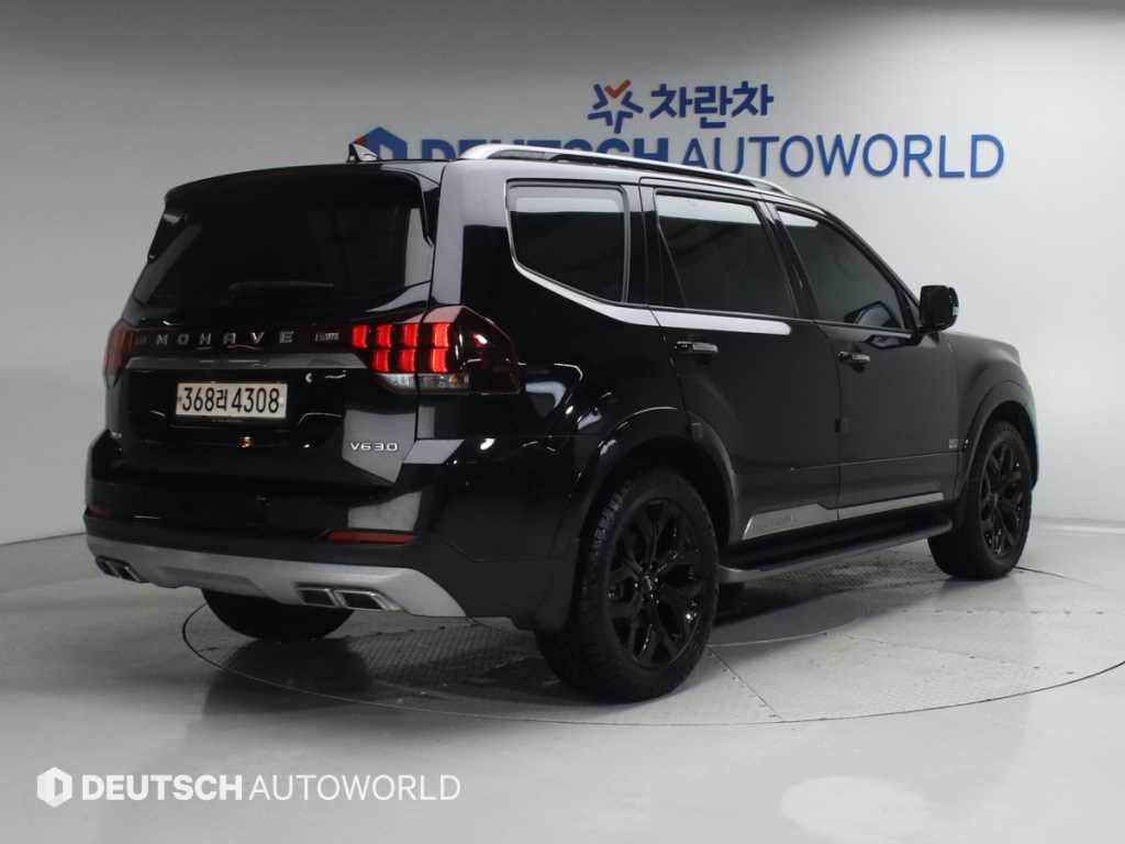 KIA Mohave - Vista 2