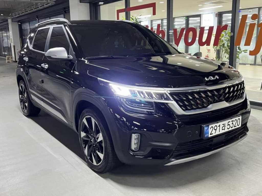KIA Seltos 2023 - Importación desde Corea - HF Imports Iquique - Foto 1