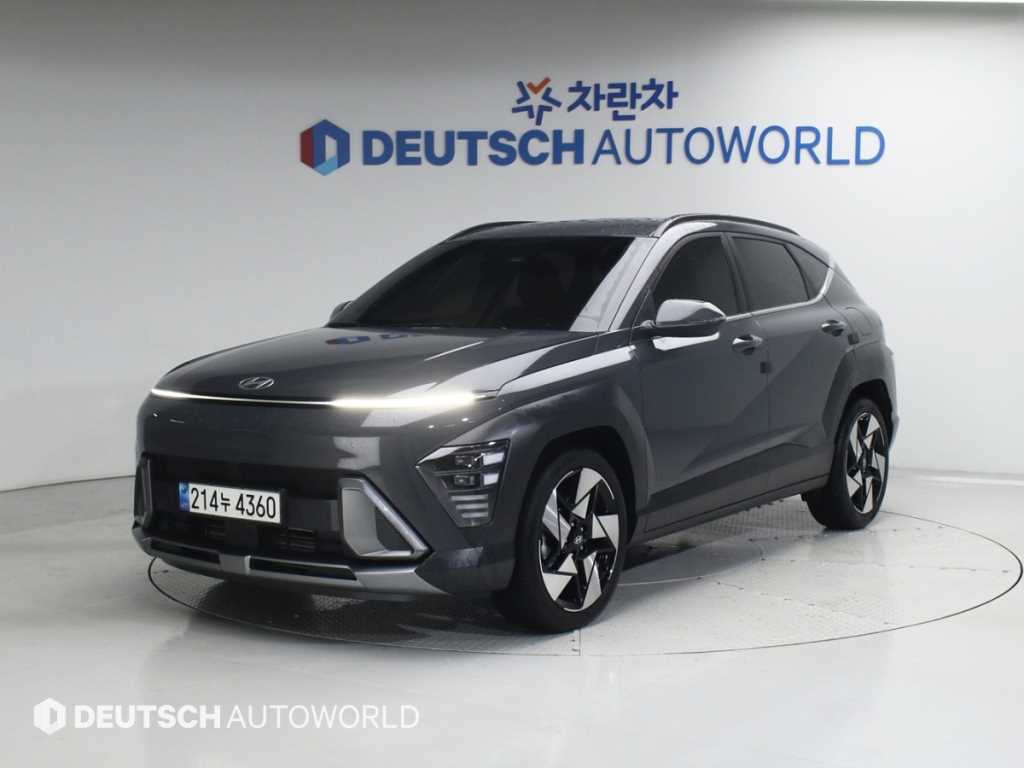 HYUNDAI Kona 2023 Gris - Importación desde Corea - HF Imports Iquique - Foto 1